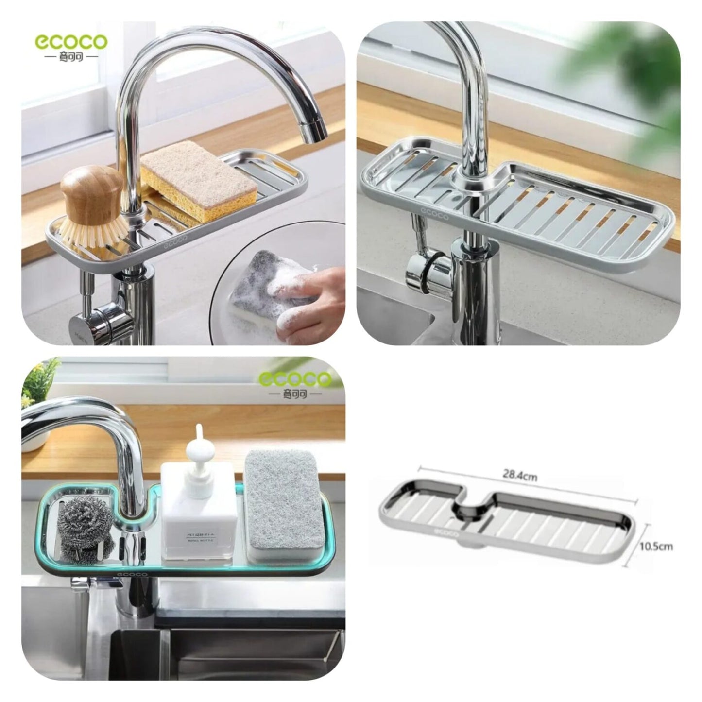 Ecoco sink faucet shelf