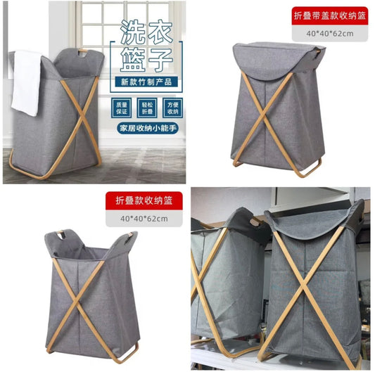 Laundry hamper covered