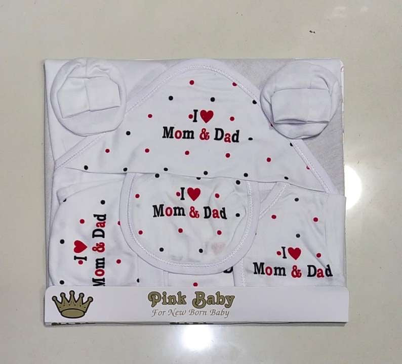 New born i love mom dad